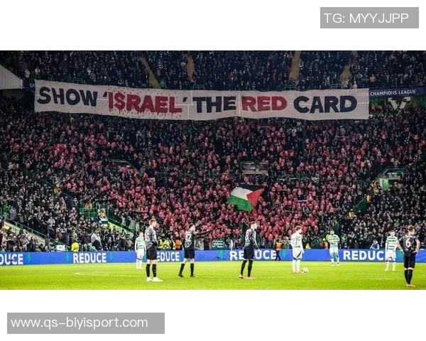 拜仁极端球迷组织策划烟火表演遭禁赛与罚款双重处罚