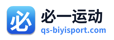 必一运动 Logo